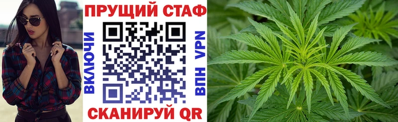 Хочу наркоту Верея ГАШИШ  Марихуана  КОКАИН  СОЛЬ  Меф мяу мяу 