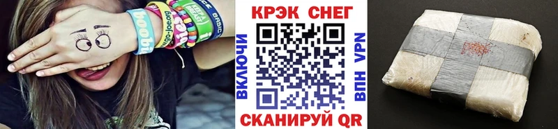 даркнет сайт  Верея  COCAIN 97% 