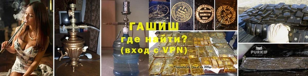 мяу мяу мука Беломорск