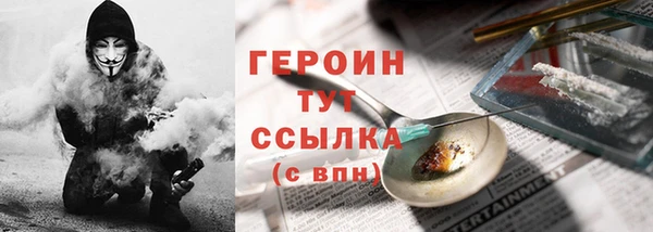 дмт Пролетарск