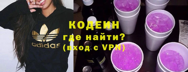 jwh Белокуриха