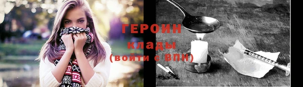 jwh Белокуриха