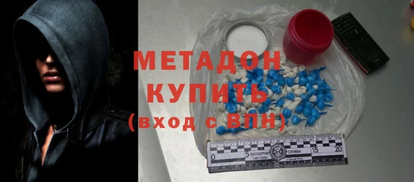 герыч Белоозёрский
