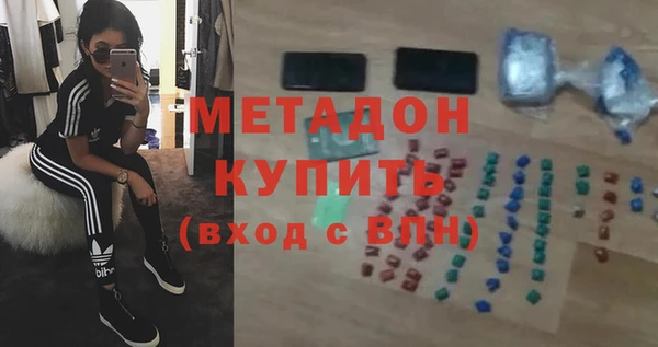 mdpv Баксан