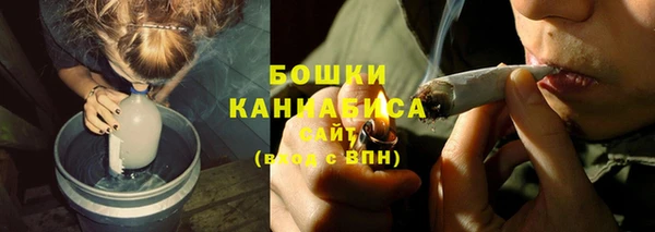 jwh Белокуриха