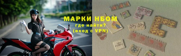 герыч Белоозёрский