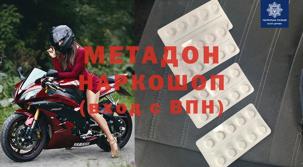 jwh Белокуриха