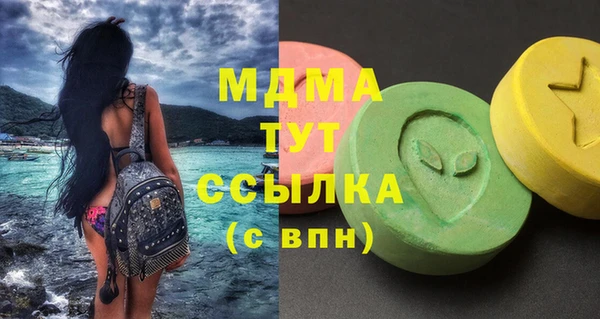 jwh Белокуриха