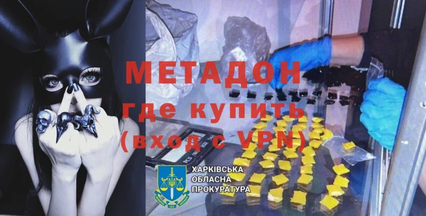 дмт Пролетарск