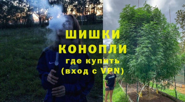 герыч Белоозёрский