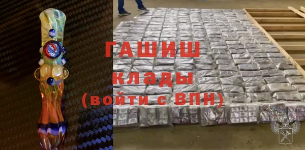 МДПВ Балабаново