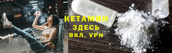 мяу мяу мука Беломорск