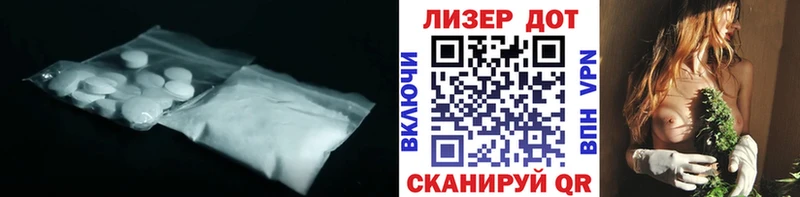 ЛСД экстази ecstasy  Верея 