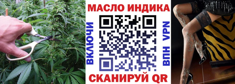blacksprut маркетплейс  Верея  ТГК концентрат 